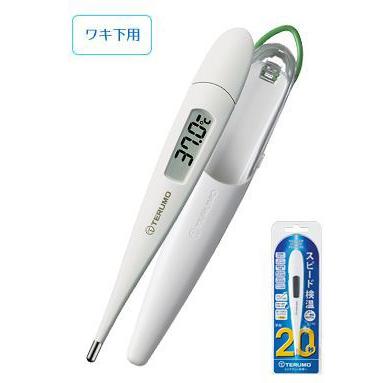 TERUMO デジタル体温計 40.0°C テルモ電子体温計C207｜体温計｜商品情報｜テルモ 一般のお客様