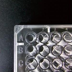 サンプラテック 細胞培養用プレート 24well Plate-N （50枚入） 26512