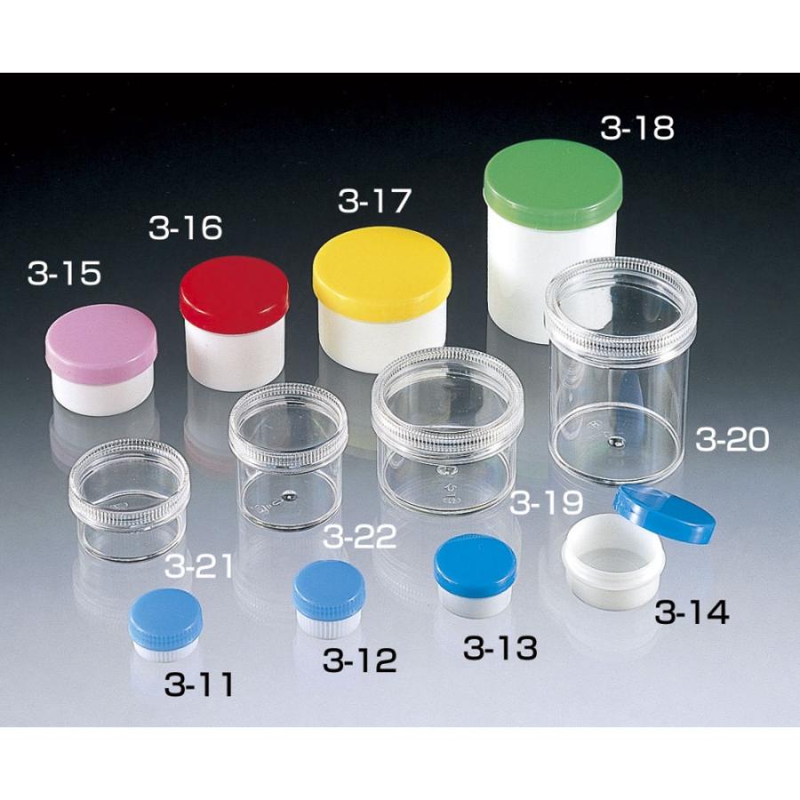 サンプラテック プラ壷 白 50mL 3-17 キャップ 緑 （100本入） 26857 1箱（100本） : 生活計量(ライフスケール ...