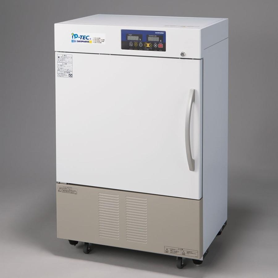 サンプラテック 蓄熱材調温器 アクトスリー FMU-100I-ACT3 30516 1台 : 生活計量(ライフスケール) - 通販 ...