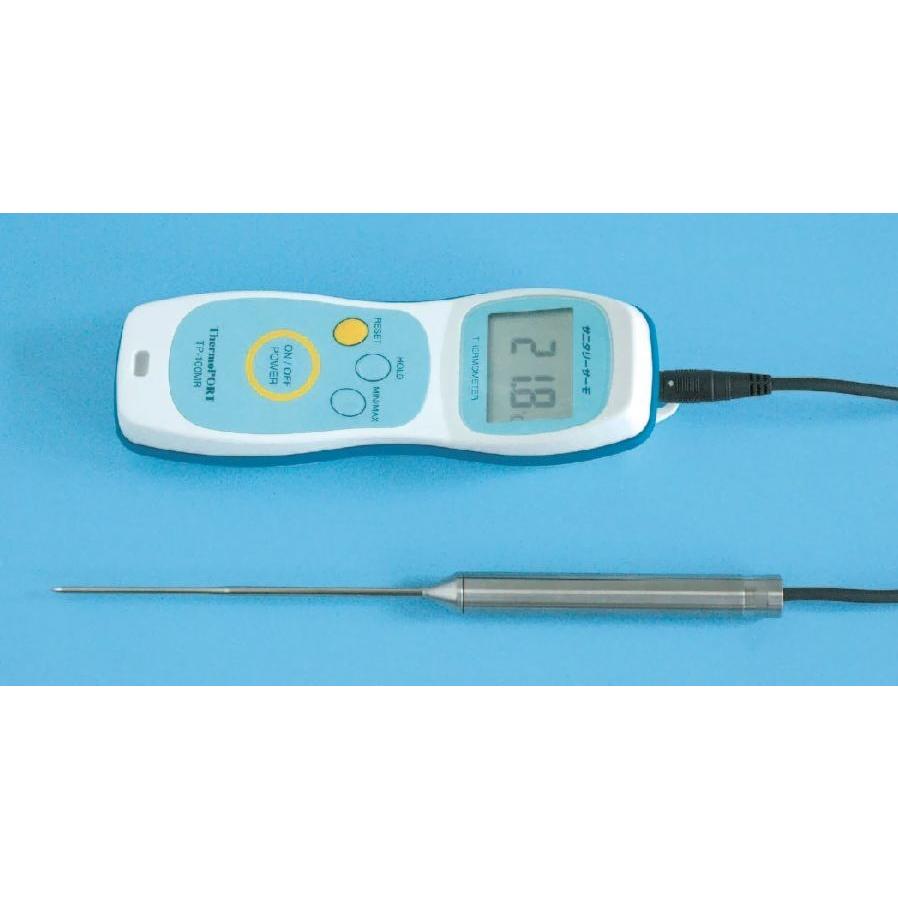 サーモポート 防水ハンディ温度計 サニタリーサーモ TP-100MR （-50〜280℃）