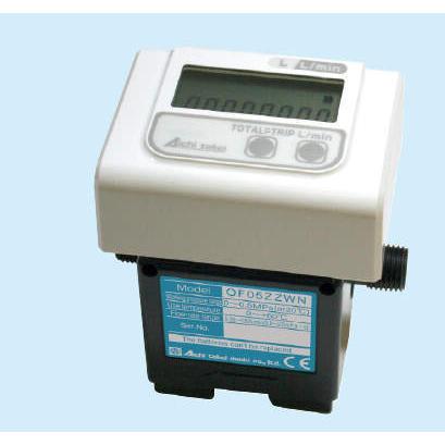 愛知時計電機 瞬時・積算流量計 （微少流量センサ表示型） OF10ZZWN