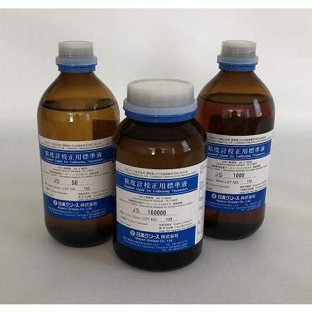 東機産業 粘度校正用標準液 500ml JS500 : 生活計量(ライフスケール