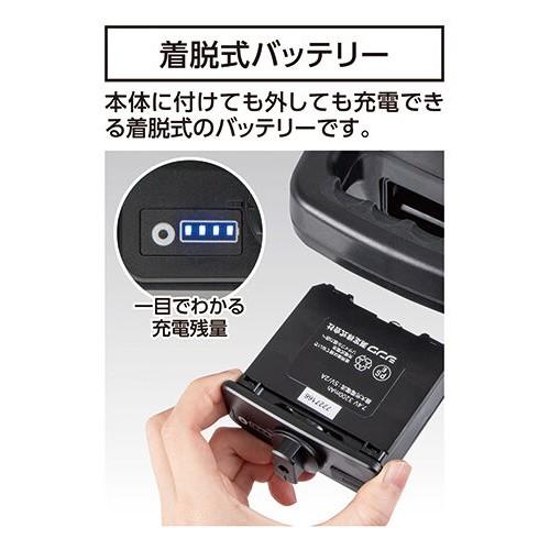 シンワ測定 スピニングレーザー H-3 レッド デジタル受光器付 70818 