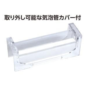 ブルーレベル Pro2 1500mm 【CHURACY】 マグネット付 73386
