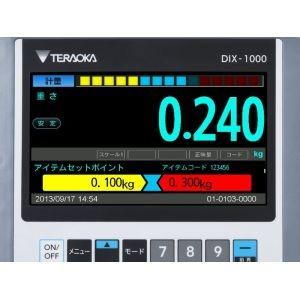 TERAOKA 寺岡精工 デジコンポシリーズ インジケーター DIX-2001 TERAOKA 寺岡精工 デジコンポシリーズ インジケーター DIX-2001