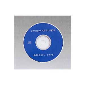 mシャトルラン用cd Tk Tk 生活計量 ライフスケール 通販 Yahoo ショッピング