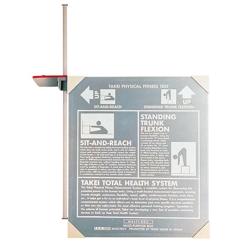 【良品】竹井機器工業 デジタル長座体前屈 楽天市場】竹井機器工業 デジタル長座体前屈計 T.K.K.5412