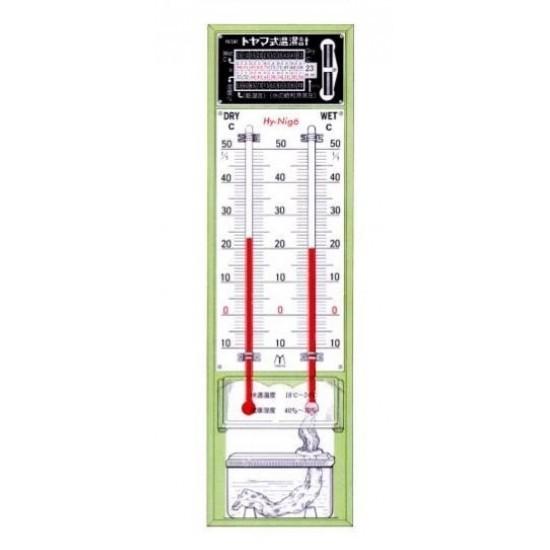 東亜計器 トヤマ式2号乾湿計 JC-5030 （-20〜50℃） : 生活計量(ライフ