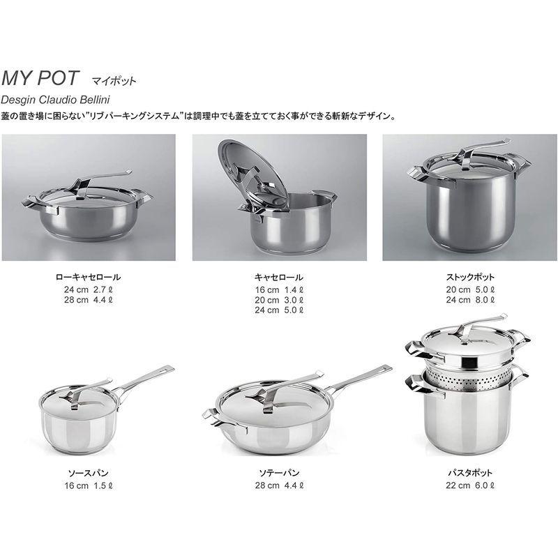 注目ブランド注目ブランド0901m02 Barazzoni 蓋付 ストックポット 26cm