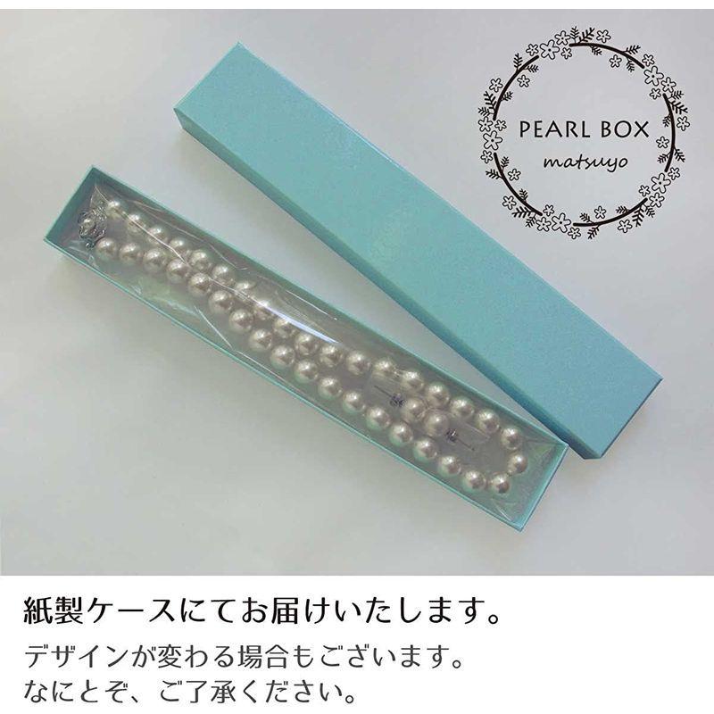 人気の春夏 ピアス パールネックレス 花珠貝パール まつよ セット 人気 レディース 結婚式 冠婚葬祭 卒業式 入学式 42cm 10mm ホワイト ネックレス ペンダント Blog Runnics Com