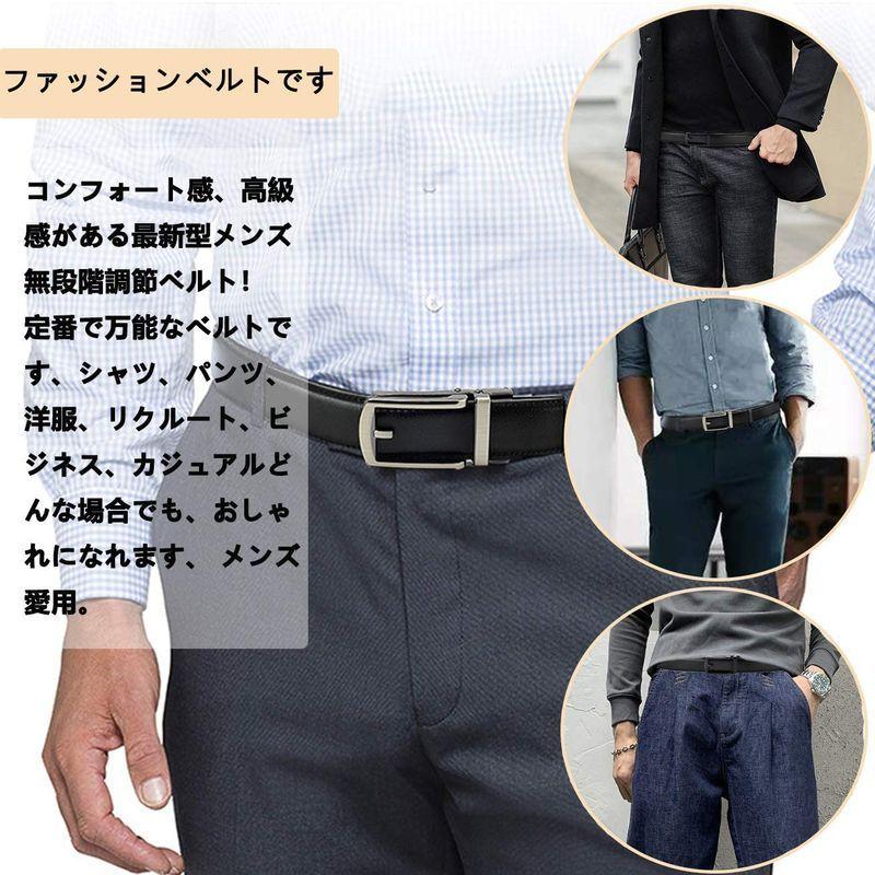 ベルト メンズ 紳士 ビジネス カジュアル スーツベルト オートロック式バックル サイズ調節可能 穴なし 無調整 無段階調節 本革 コンフォ Lifeselect 通販 Yahoo ショッピング