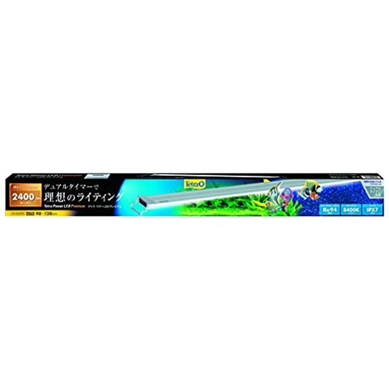 交換無料 テトラ Tetra パワーledプレミアム 90 ライト アクアリウム 水草育成 金魚 熱帯魚 メダカ 開店祝い Www Aqtsolutions Com