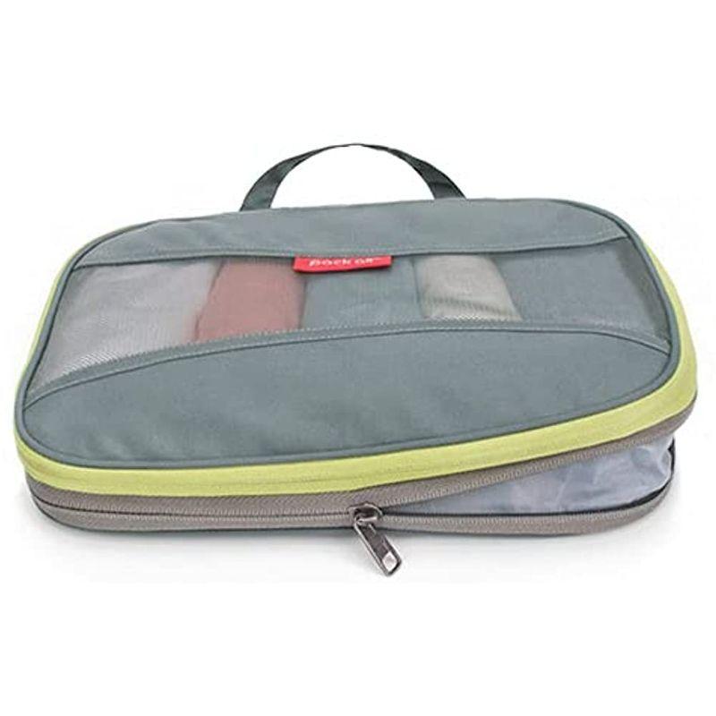 世界の pack all 旅行用圧縮収納バッグ 衣類整理 ポーチ スーツケース整理 メッシュ 収納 スペース節約 limoroot.com