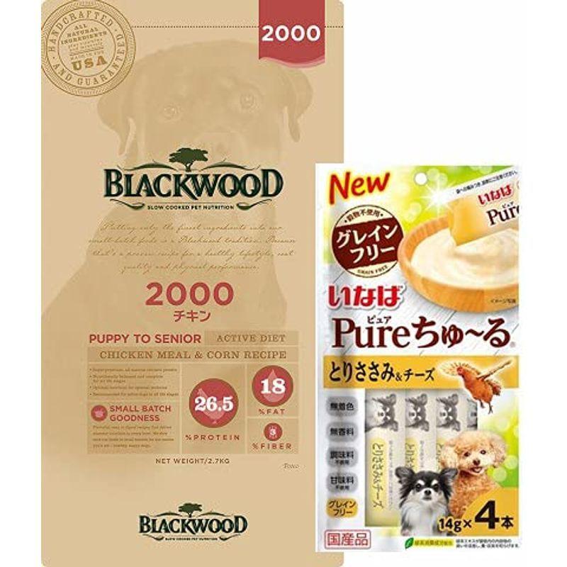 オンラインストア安い プレゼント付ブラックウッド ドッグフード 00 チキン 7 05kg犬想いオリジナルチュール付セット正規品 クリアランス大セール Ssl Daikyogo Or Jp