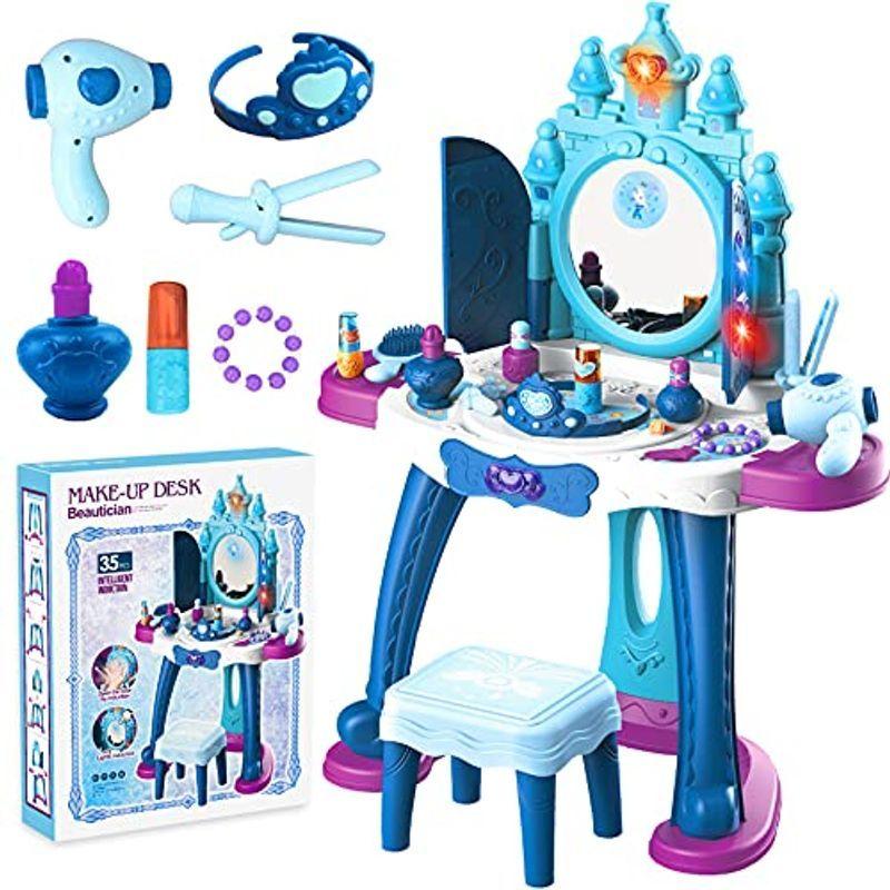 Corper Toys ドレッサーおもちゃ メイクおもちゃ 35点 お化粧セット 椅子付き 35点 扉