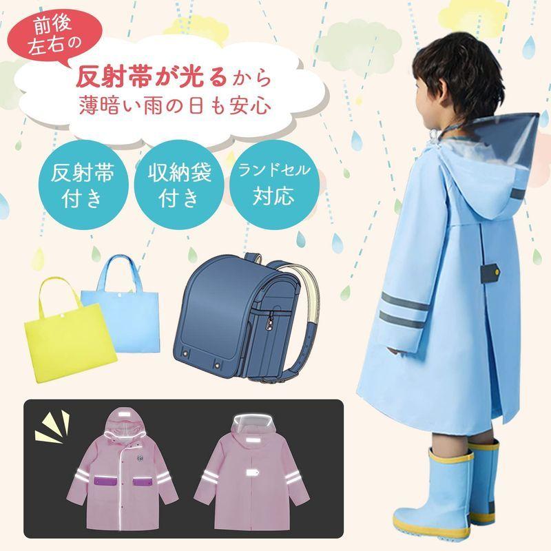 送料関税無料 レイングッズ 雨具 Cohachiiレインコート キッズ カッパ 子供 こども ランドセル 上下 レインウェア 女の子 男の子 Www Threeriversofs Com