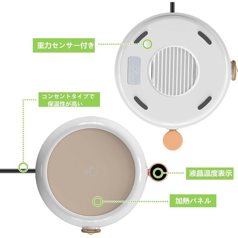 新作モデル 2022年新型重力センサー搭載 MIMIMACHI カップウォーマー コップ 保温コースター 静音 マグウォーマー コーヒーカップウォーマー コースター - edudepart.com 新作モデル 2022年新型重力センサー搭載 MIMIMACHI カップウォーマー コップ 保温コースター 静音 マグウォーマー コーヒーカップウォーマー コースター - edudepart.com