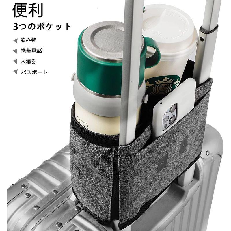 新しい到着 アメージングジェイワールド トラベring 雨の日の出張や旅行も快適 スーツケース キャリーバッグ専用傘ホルダー 日本製 アメージングジェイワールド トラベring 雨の日の出張や旅行も快適 スーツケース キャリーバッグ専用傘ホルダー 日本製