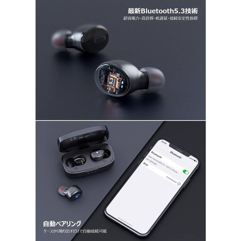 大勧め 2023最新Kebruma ワイヤレスイヤホン bluetooth IPX8防水 EDR搭載 Bluetooth5.3 CVC8.0ノイズキ  DJ機材