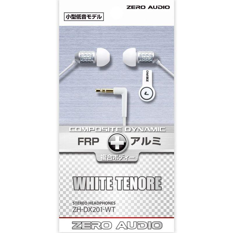 期間限定キャンペーン ZERO AUDIO カナル型イヤホン WHITE ヘッドホンクリップ1個付 TENORE ZH-DX201-WT DJ用ヘッドフォン ZERO AUDIO ZH-DX240-CI CARBO i ハイレゾ対応 インナーイヤーヘッドホン