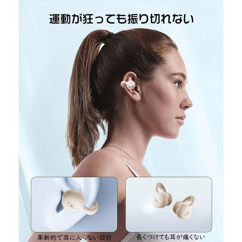 最大70%OFFクーポン最大70%OFFクーポン空気伝導イヤホン 完全ワイヤレスイヤホン Bluetooth5.3ワイヤレスイヤホン 骨伝導イヤホンより快適  指向性ハイブリッドトゥルー 耳 DJ用ヘッドフォン