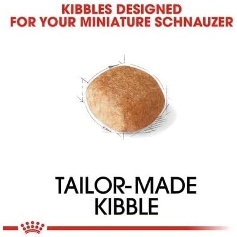 ロイヤルカナン BHN ミニチュアシュナウザー 成犬・高齢犬用 7.5kg BHN ミニチュアシュナウザー 成犬 高齢犬用 5kg