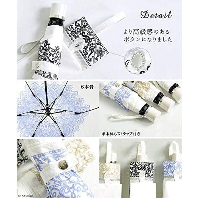 UVION (ユビオン) プレミアム ホワイト 日傘 UVカット マイナス10度 折りたたみ 傘 晴雨兼用 超軽量 レース ブルー 折りたたみ 晴雨兼用 UVION ユビオン プレミアム ホワイト 日傘 UVカット マイナス10度 傘 超軽量 レース ブルー 　 サイズ 親骨