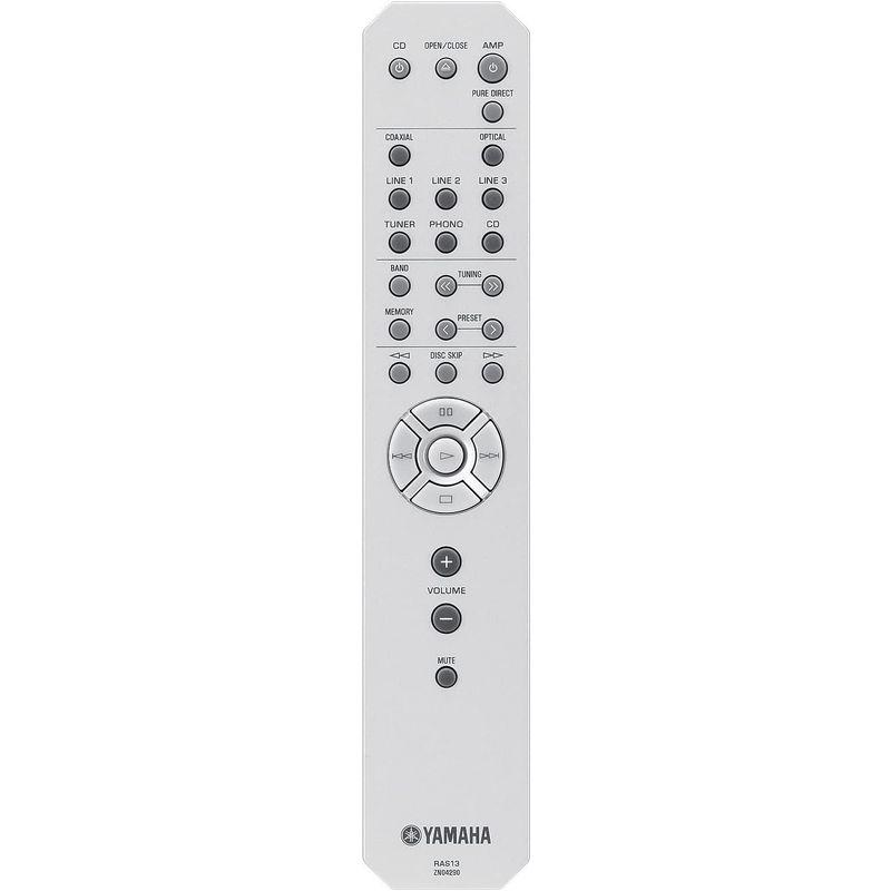 25【新品未使用】 ヤマハ プリメインアンプ シルバー A-S501(S) 【IQ1205555085】(42953円)