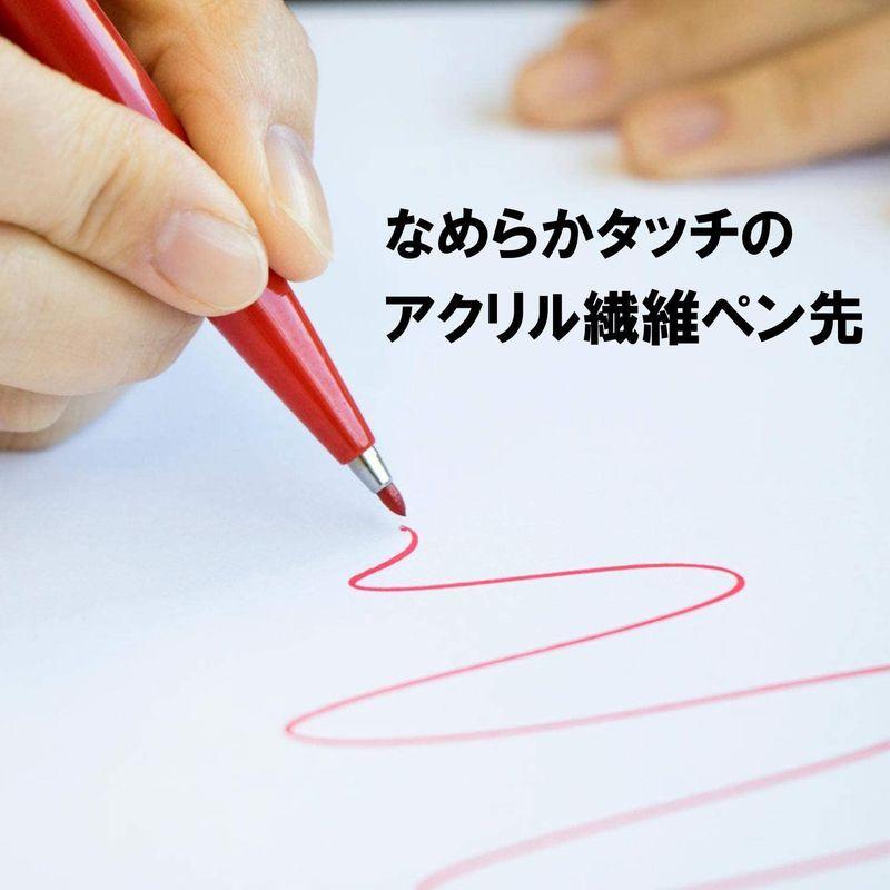 【超激レア】 ぺんてる 水性ペン サインペン XS520-BD 赤 200本 【Y2697986700】(14470円)