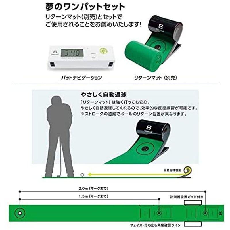 PUTT NAVIGATION パター用デジタル距離計 パットナビゲーション ロングパット EDISONGOLF（エジソンゴルフ） NAVIGATION パター用デジタル距離計 パットナビゲーション ロングパット EDISONGOLF エジソンゴルフ