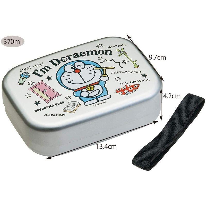 スケーター 子供用 弁当箱 アルミ製 I M Doraemon ひみつ道具 日本製 370ml Alb5nv A 大特価