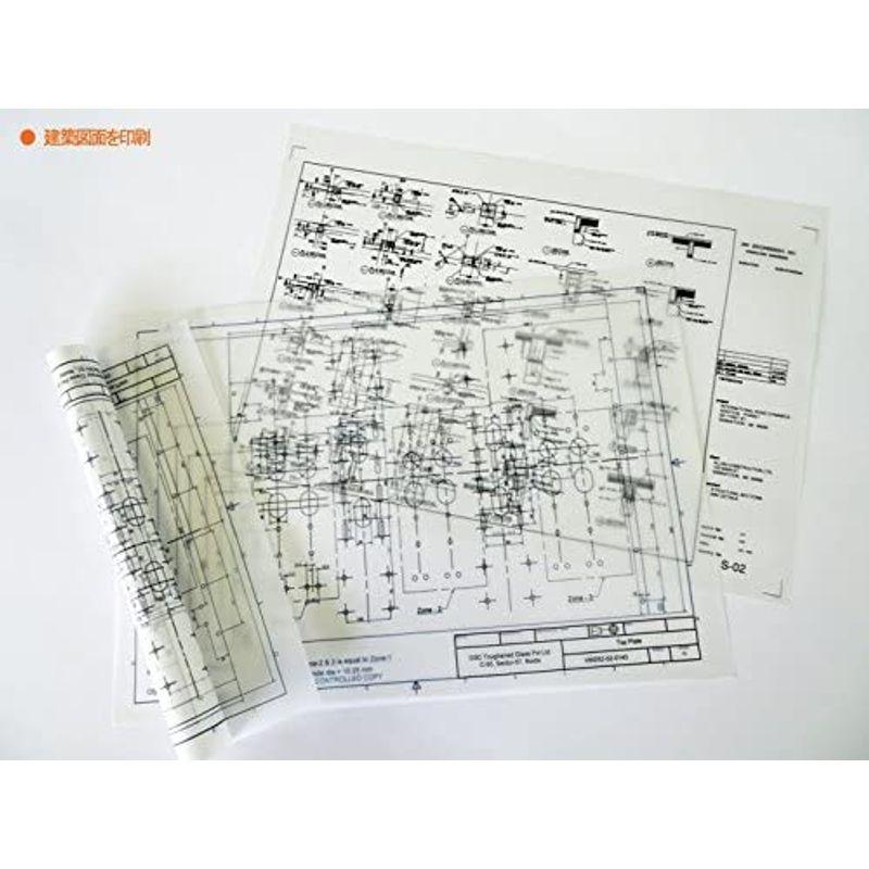 匿名！送料無料！ BBEST トレーシングペーパー 914mm(A0ノビ)×50m 4本入 製図用紙 厚0.07ｍ インクジェット・レーザープリンター両用 【N2618319498】(14043円)