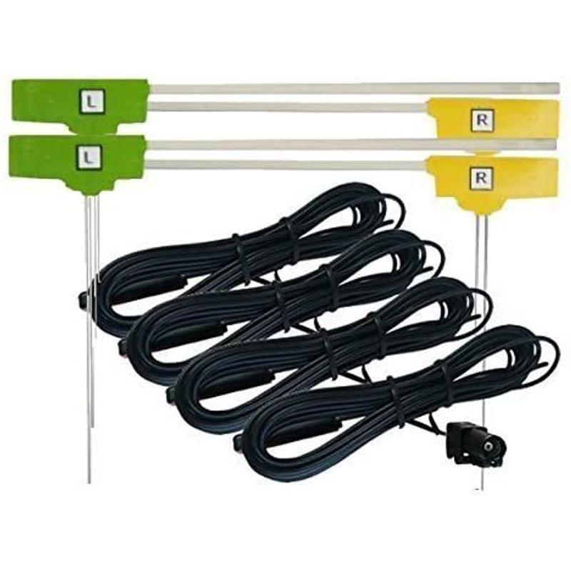 【推し】 AVIC-CW700 対応 地デジ/フルセグ フィルム アンテナ HF201 タイプ 4ch セット カロッツェリア 【M1726153887】(9258円)