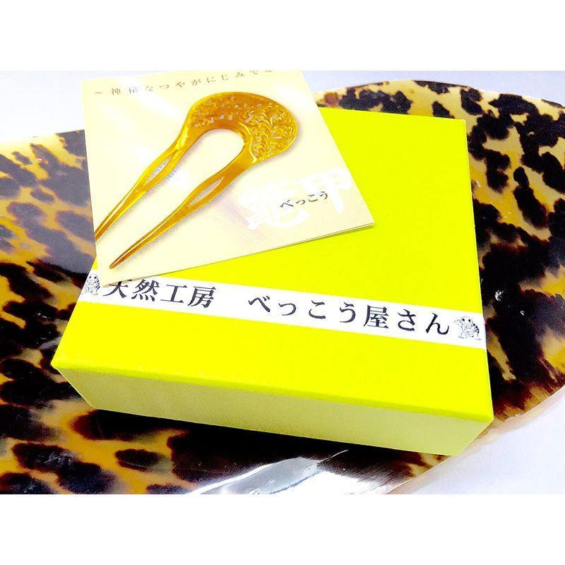 天然工房 べっこう屋さん 本べっ甲 ピン かんざし アシンメトリー 白甲 花 デザイン 淡水 パール 付き 和装 髪飾り (結婚式 留袖 訪 天然工房 訪