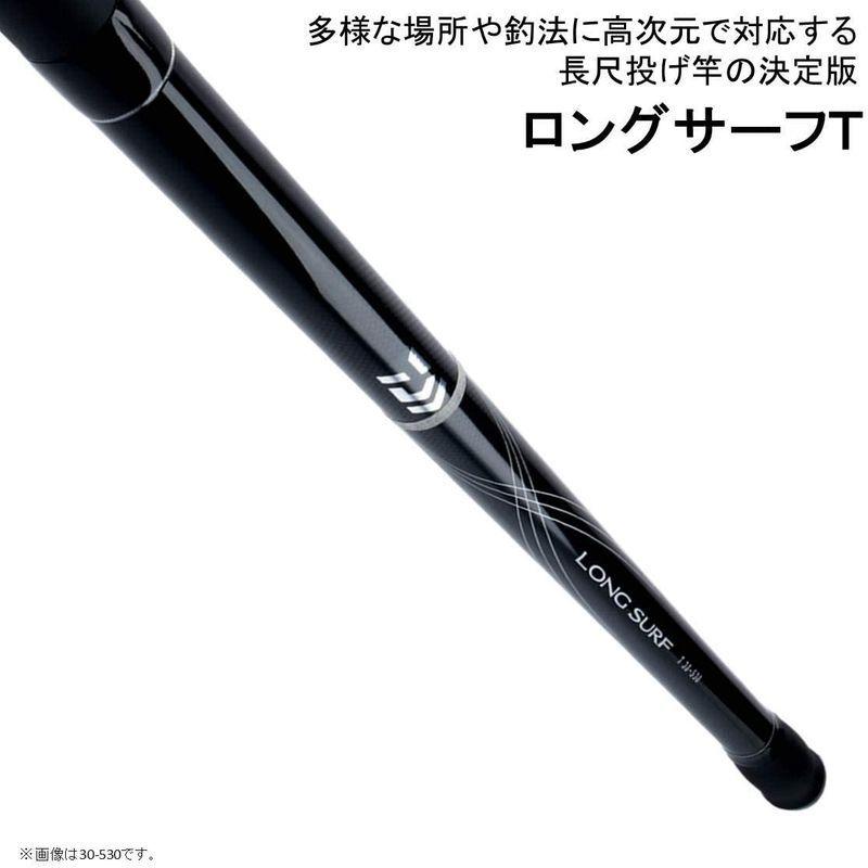 ダイワ(DAIWA) 振出投げ竿 ロングサーフT・Y 33-530・Y 釣り竿 DAIWA 振出投げ竿 ロングサーフT 釣り竿 cm ：5