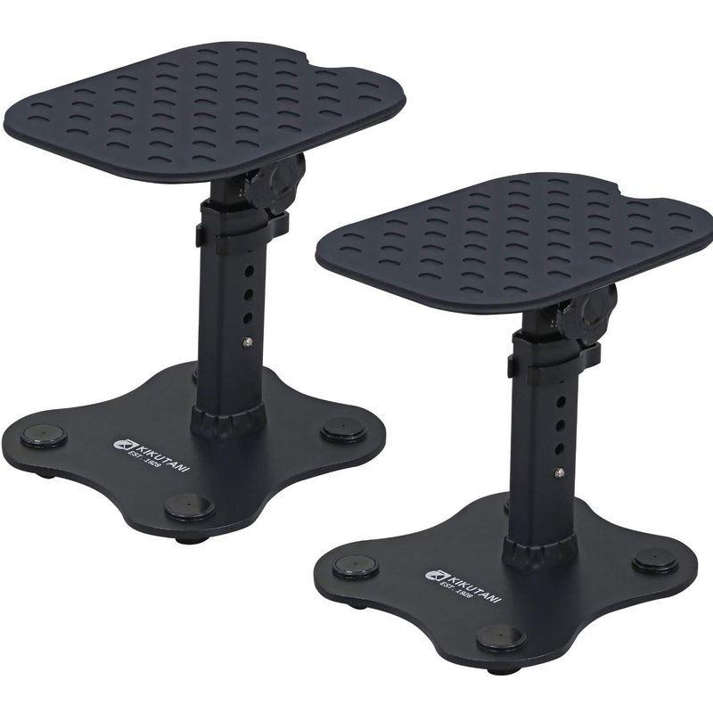 ［即日発送］ キクタニ モニタースピーカースタンド(ペア) 天板:220mm×180mm 高さ:239?288mm 角度調整：±10° MOS-5 【T1912397903】(10257円)