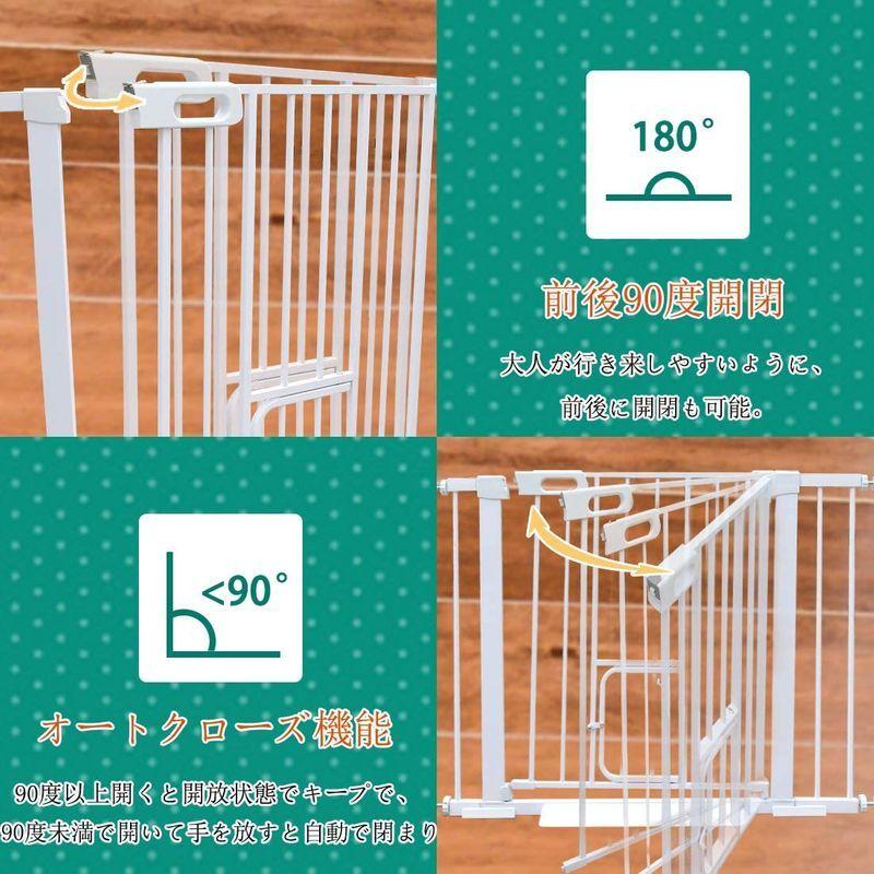 【早い者勝ち！】 エルフ ベビー(Fairy Baby) ベビーゲート ペットゲート 階段 ベビーフェンス 突っ張り式 ダブルロック オートクローズ機能 前後 【G1913689619】(10264円)