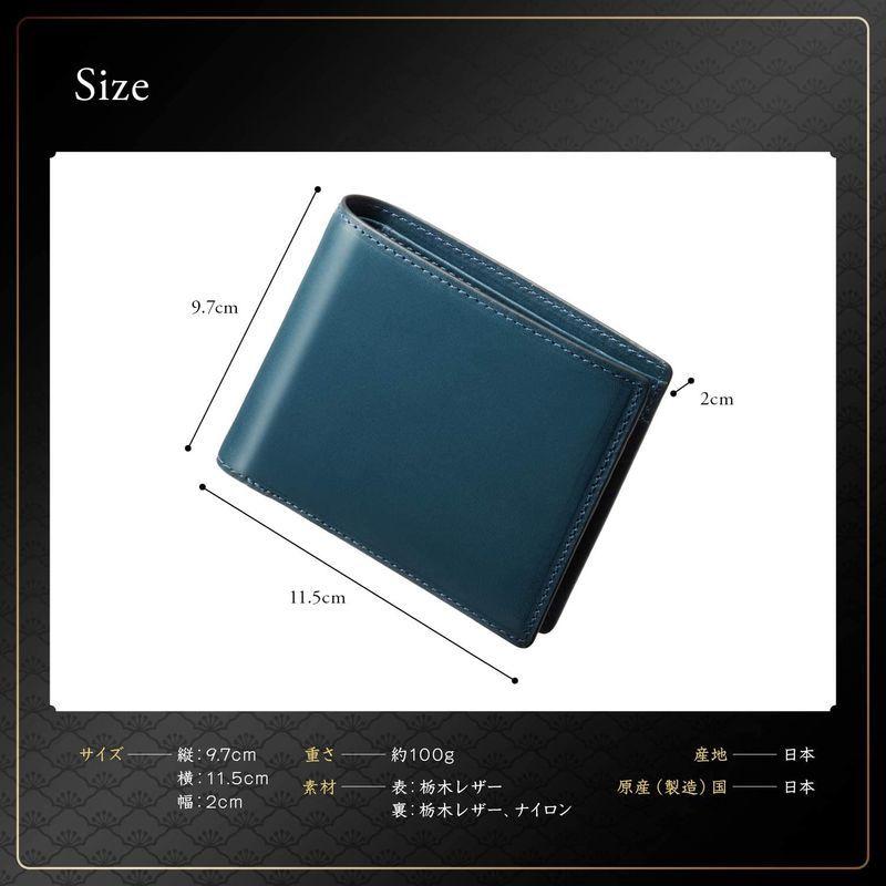 GLEVIOグレヴィオ 栃木レザー 二つ折り 財布 / 一流 の 財布 職人 が 作る / 財布 小銭入れ メンズ メンズ財布 ふたつおり財 財布 栃木レザー 二つ折り 一流 の 職人 が 作る 小銭入れ メンズ メンズ財布 ふたつおり財