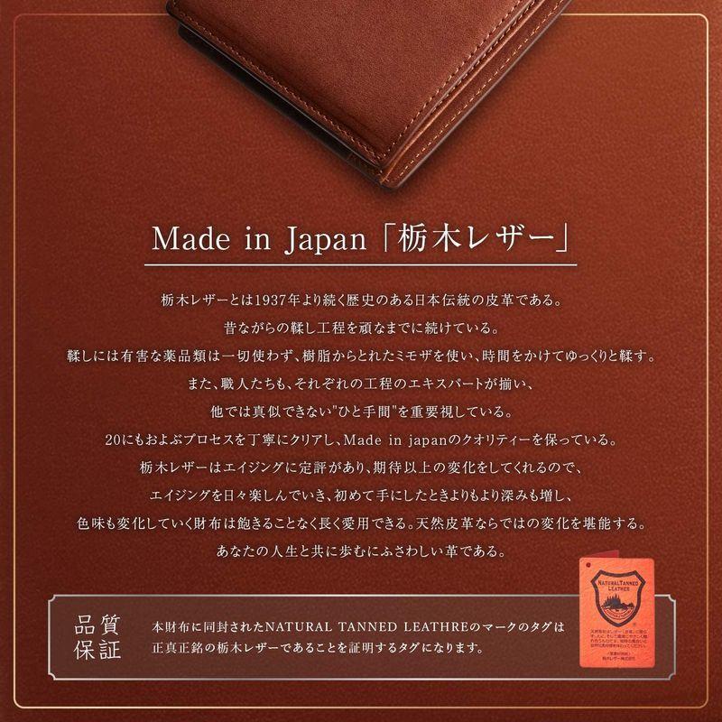 GLEVIOグレヴィオ 栃木レザー 二つ折り 財布 / 一流 の 財布 職人 が 作る / 財布 小銭入れ メンズ メンズ財布 ふたつおり財 財布 栃木レザー 二つ折り 一流 の 職人 が 作る 小銭入れ メンズ メンズ財布 ふたつおり財