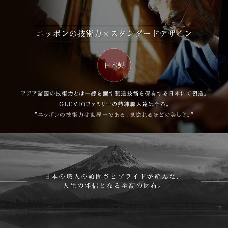 GLEVIOグレヴィオ 栃木レザー 二つ折り 財布 / 一流 の 財布 職人 が 作る / 財布 小銭入れ メンズ メンズ財布 ふたつおり財 財布 栃木レザー 二つ折り 一流 の 職人 が 作る 小銭入れ メンズ メンズ財布 ふたつおり財