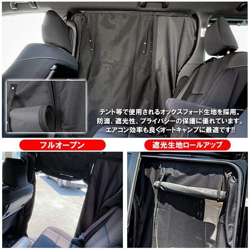 NexusJapan ノア 80系 防虫ネット 2層式 サイドドア右側 運転席側 ウインドーネット 蚊帳 網戸 車中泊 80系 運転席側 ノア 防虫ネット 2層式 サイドドア右側 ウインドーネット 蚊帳 網戸 車中泊 商品名 　 取付簡単 ウェザーストリップを外し隙間に挟み込むだけの簡単設置