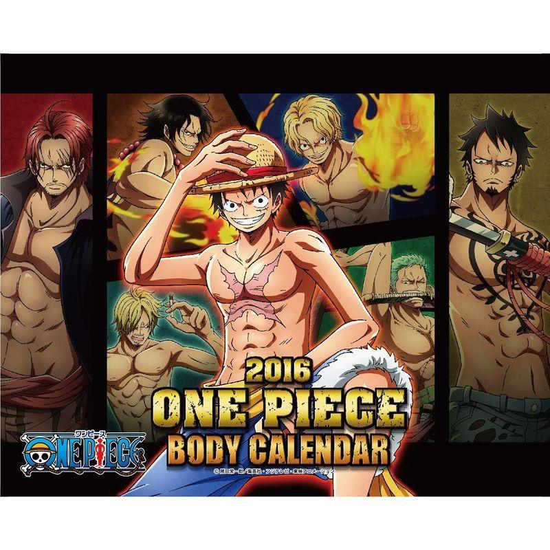 ワンピースボディカレンダー 16カレンダー 卓上 ライフシフトストア 通販 Yahoo ショッピング