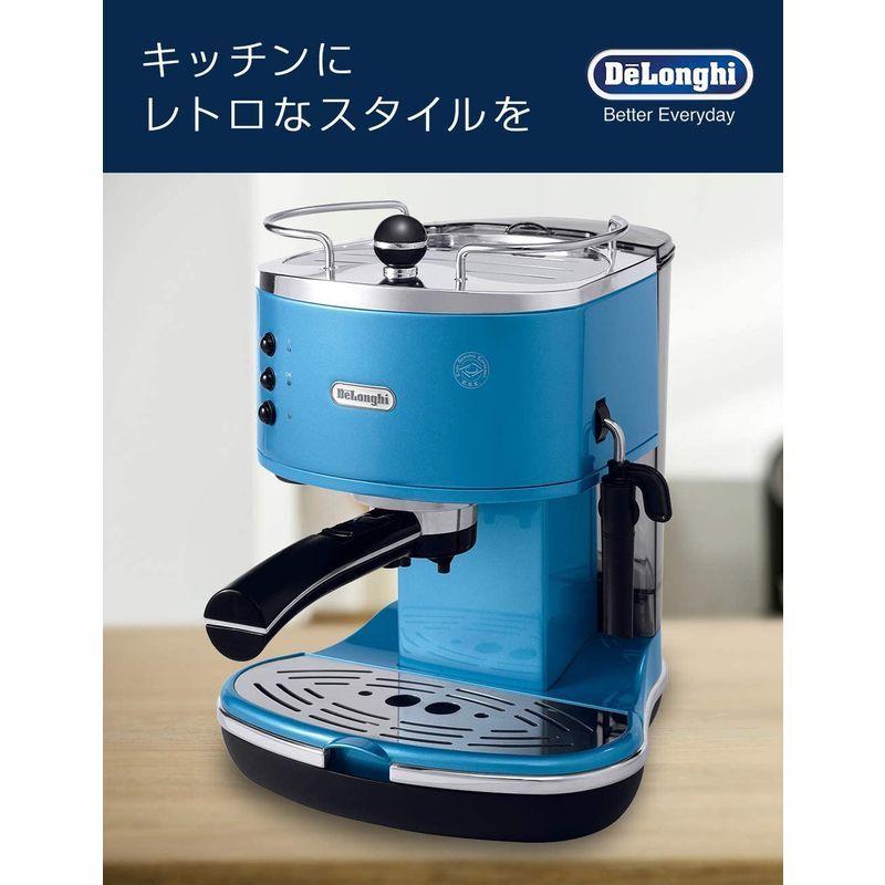 即出荷】デロンギ(DeLonghi)アイコナ コレクション エスプレッソ
