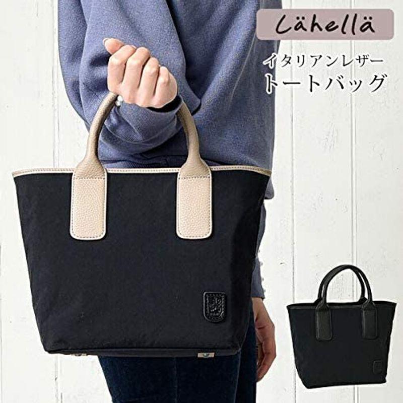 限定品 ラヘラ L-255 本革×ナイロン ハンドバッグ イタリアンレザー レディース グレージュ 【Q3253423441】(17450円)