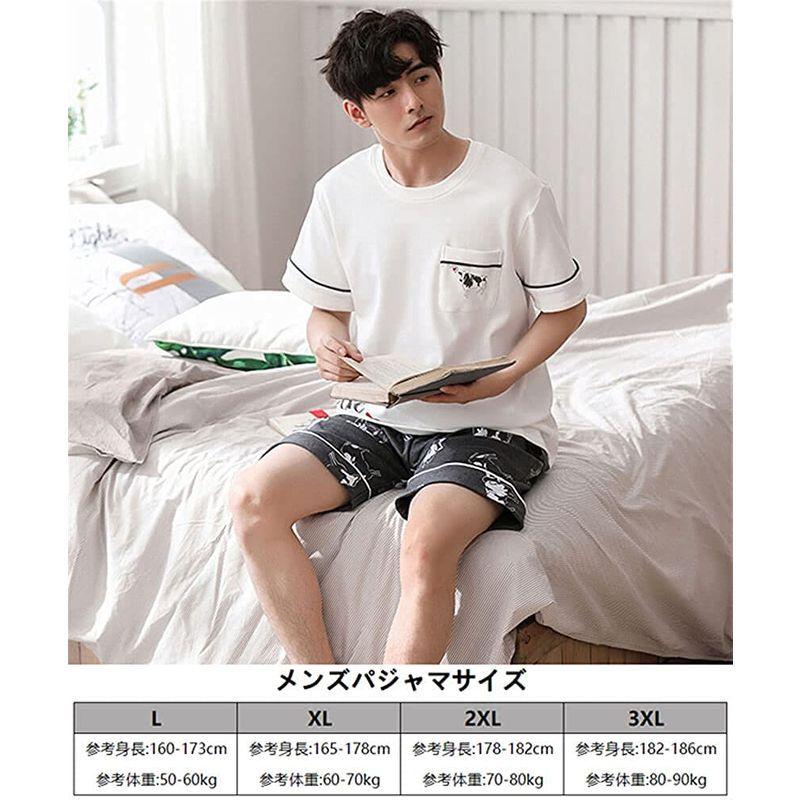 人気満点 メンズ パジャマ カップル ペア ペアtシャツ カップル ルームウェア ペア 夏 パジャマ ペア パジャマ パジャマ レディース ワンピース パジャマ Cienciadigitaleditorial Com
