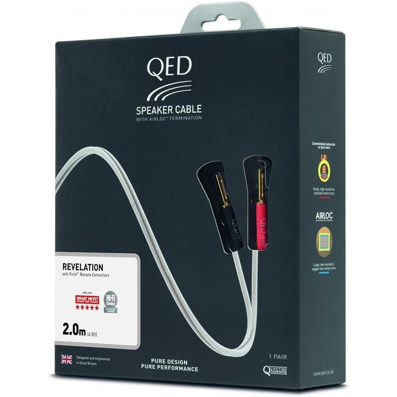 中古品 QED（キューイーディー） Signature Revelation (6m（3m x 2本）) 【U8471013007】(30182円)