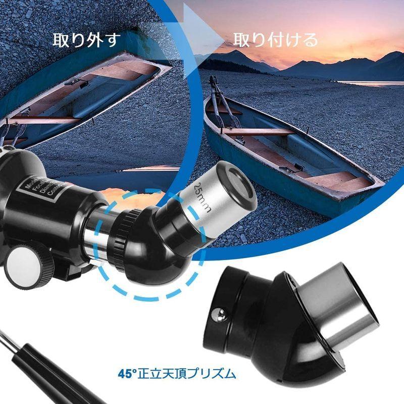 天体望遠鏡 てんたいぼうえんきょう ぼうえんきょう 望遠鏡 天体観測 初心者 子供 屈折式 70mm大口径400mm焦点距離 天体観測 星座 天体観測 子供 てんたいぼうえんきょう ぼうえんきょう 望遠鏡 初心者 屈折式 70mm大口径400mm焦点距離 星座