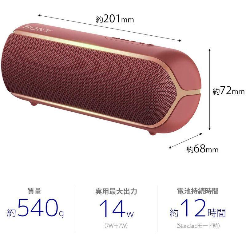 ソニー ワイヤレスポータブルスピーカー SRS-XB22 : 防水 / 防塵 / 防錆 / Bluetooth / 重低音モデル / マイク 防水 防塵 ワイヤレスポータブルスピーカー SRS XB22 防錆 Bluetooth 重低音モデル マイク 搭載