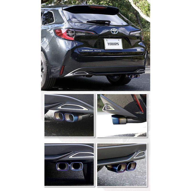 YOURS(ユアーズ): カローラツーリング W×B チタン調 マフラーカッター 1PCS 二本出し 落下防止付 ステンレス採用 2 S カローラツーリング W×B ユアーズ チタン調 マフラーカッター 1PCS 二本出し 落下防止付 ステンレス採用